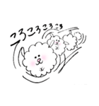 ゆるふわ犬（個別スタンプ：3）