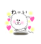ゆるふわ犬（個別スタンプ：4）