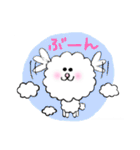 ゆるふわ犬（個別スタンプ：5）