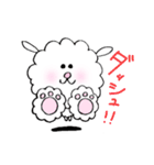ゆるふわ犬（個別スタンプ：6）