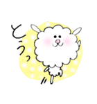 ゆるふわ犬（個別スタンプ：7）