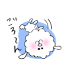 ゆるふわ犬（個別スタンプ：11）