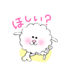ゆるふわ犬（個別スタンプ：13）