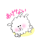 ゆるふわ犬（個別スタンプ：14）