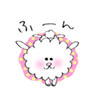ゆるふわ犬（個別スタンプ：16）