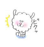 ゆるふわ犬（個別スタンプ：18）