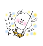 ゆるふわ犬（個別スタンプ：21）