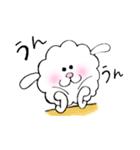 ゆるふわ犬（個別スタンプ：23）
