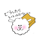 ゆるふわ犬（個別スタンプ：24）