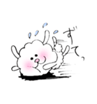 ゆるふわ犬（個別スタンプ：25）