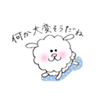 ゆるふわ犬（個別スタンプ：27）