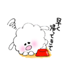 ゆるふわ犬（個別スタンプ：29）