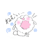 ゆるふわ犬（個別スタンプ：32）