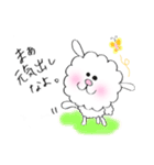 ゆるふわ犬（個別スタンプ：33）