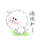 ゆるふわ犬（個別スタンプ：35）