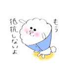 ゆるふわ犬（個別スタンプ：37）