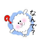 ゆるふわ犬（個別スタンプ：39）