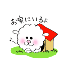ゆるふわ犬（個別スタンプ：40）