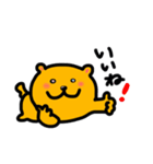 ミロッチ！（個別スタンプ：5）