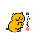 ミロッチ！（個別スタンプ：9）