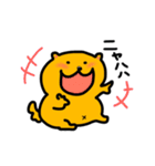 ミロッチ！（個別スタンプ：14）