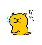 ミロッチ！（個別スタンプ：19）
