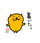 ミロッチ！（個別スタンプ：20）