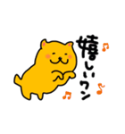 ミロッチ！（個別スタンプ：21）