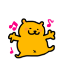 ミロッチ！（個別スタンプ：29）
