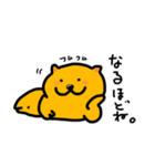 ミロッチ！（個別スタンプ：32）