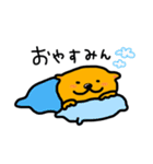 ミロッチ！（個別スタンプ：34）