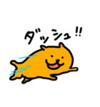 ミロッチ！（個別スタンプ：39）
