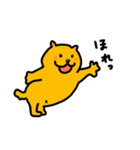 ミロッチ！（個別スタンプ：40）