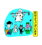 道徳犬三太郎（個別スタンプ：1）