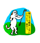 道徳犬三太郎（個別スタンプ：12）