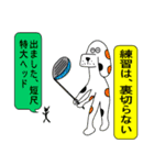 道徳犬三太郎（個別スタンプ：14）