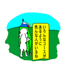 道徳犬三太郎（個別スタンプ：18）