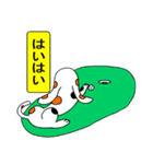 道徳犬三太郎（個別スタンプ：24）