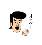 ぼっち (ごっつぅええ感じ)（個別スタンプ：2）