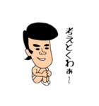 ぼっち (ごっつぅええ感じ)（個別スタンプ：21）