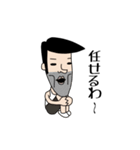 ぼっち (ごっつぅええ感じ)（個別スタンプ：23）