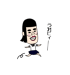 ぼっち (ごっつぅええ感じ)（個別スタンプ：28）