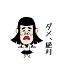 ぼっち (ごっつぅええ感じ)（個別スタンプ：37）