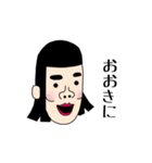 ぼっち (ごっつぅええ感じ)（個別スタンプ：40）