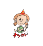 Paradise of fruit（個別スタンプ：2）