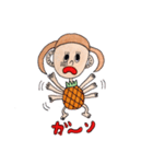 Paradise of fruit（個別スタンプ：3）