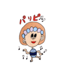 Paradise of fruit（個別スタンプ：6）