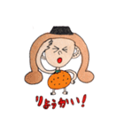 Paradise of fruit（個別スタンプ：7）