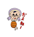 Paradise of fruit（個別スタンプ：8）