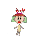 Paradise of fruit（個別スタンプ：11）